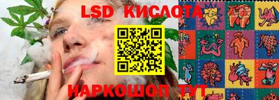 mdma Жуковский