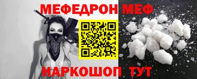 винт Заволжье
