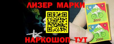 винт Заволжье