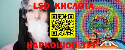 mdma Жуковский