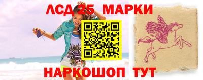 mdma Жуковский
