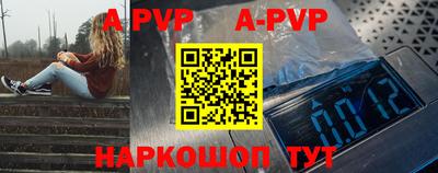 mdma Жуковский