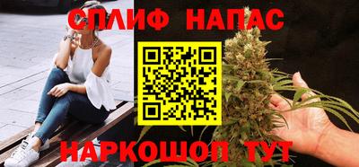 винт Заволжье