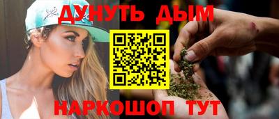 винт Заволжье