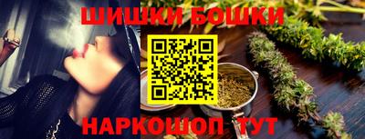 винт Заволжье