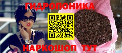 mdma Жуковский