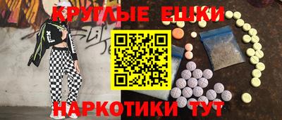 винт Заволжье