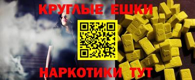 винт Заволжье