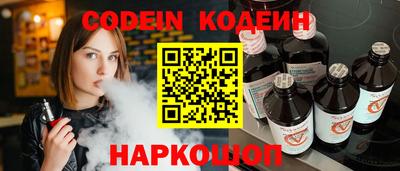 mdma Жуковский