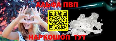 марихуана Заводоуковск