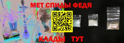винт Заволжье
