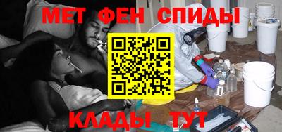 марихуана Заводоуковск