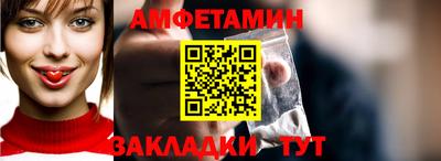 марихуана Заводоуковск