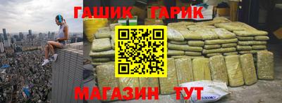 mdma Жуковский