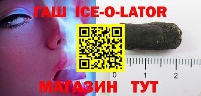 mdma Жуковский
