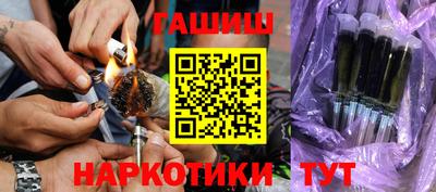 винт Заволжье