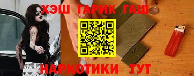 mdma Жуковский