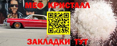 винт Заволжье