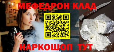 винт Заволжье