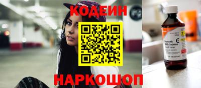 винт Заволжье